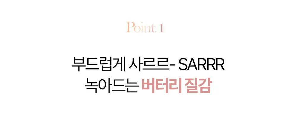 [NEW젤테일] 홀리카홀리카 마이페이브 피스 아이섀도우/젤테일/피스 빔/피스 밤 상세페이지 39